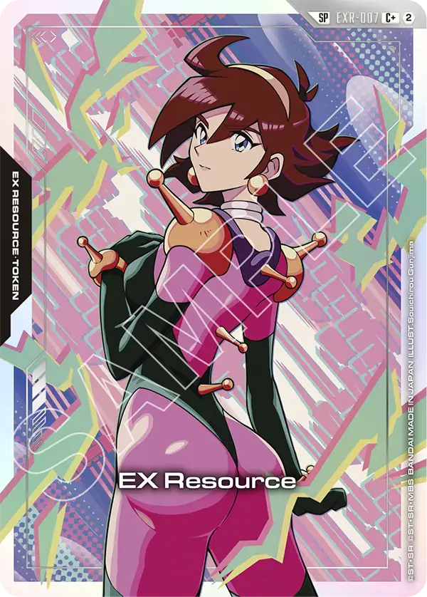 EX Resource