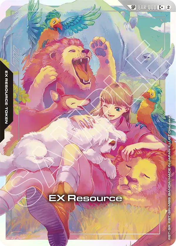 EX Resource