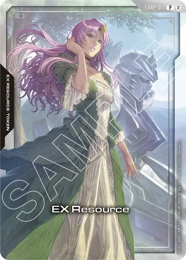 EX Resource