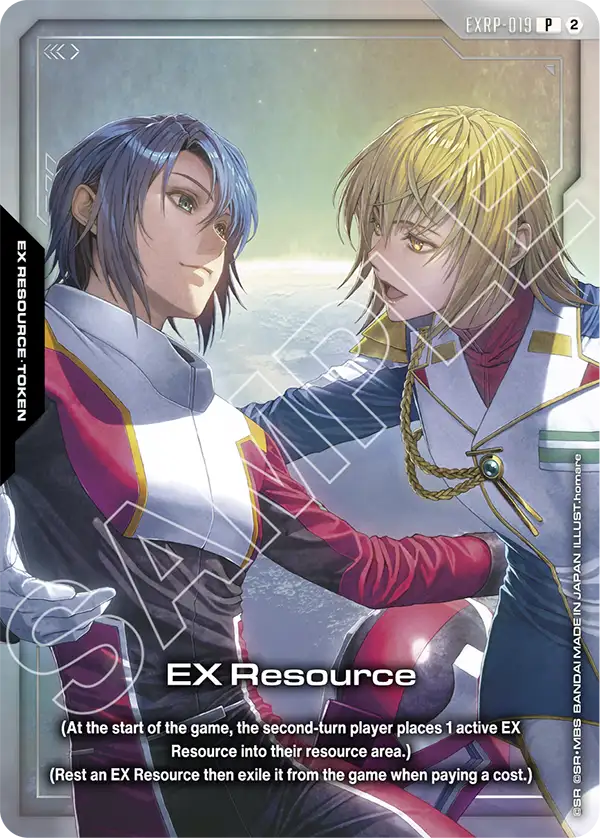 EX Resource