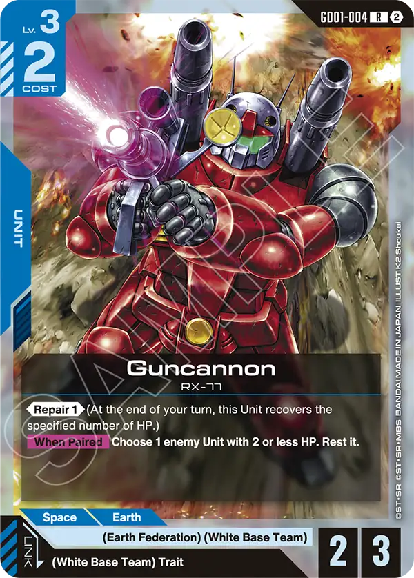 Guncannon