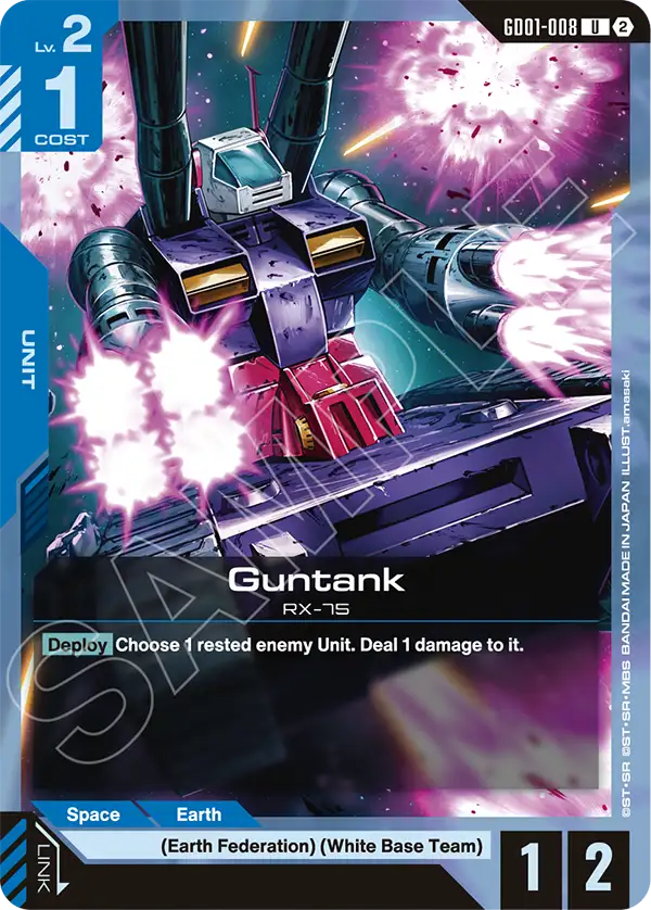 Guntank