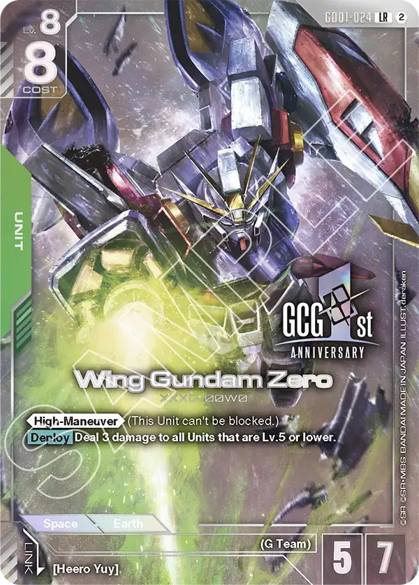 Wing Gundam Zero