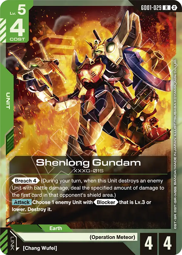 Shenlong Gundam