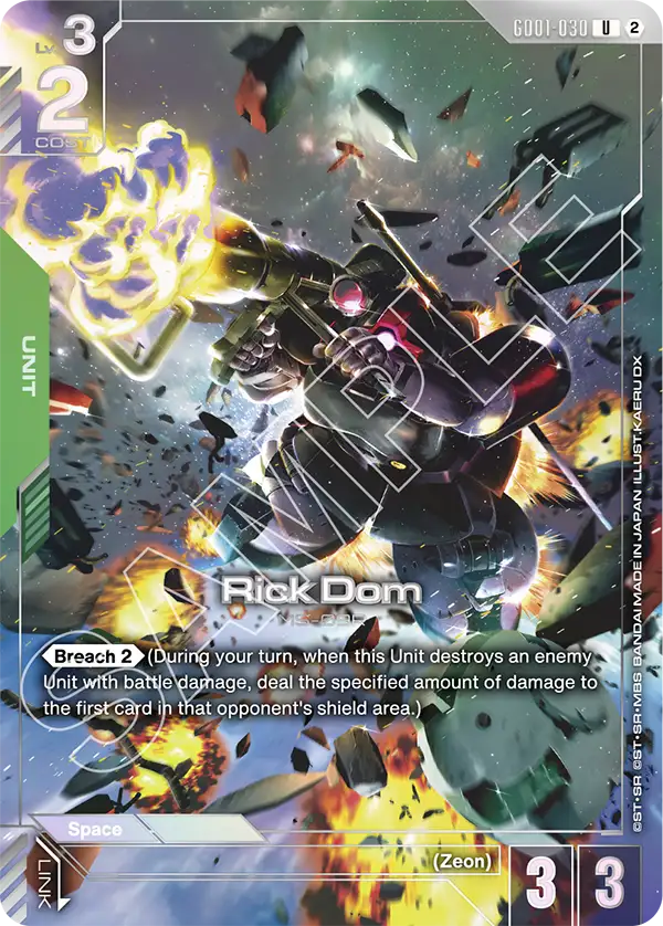 GD01-030_p3