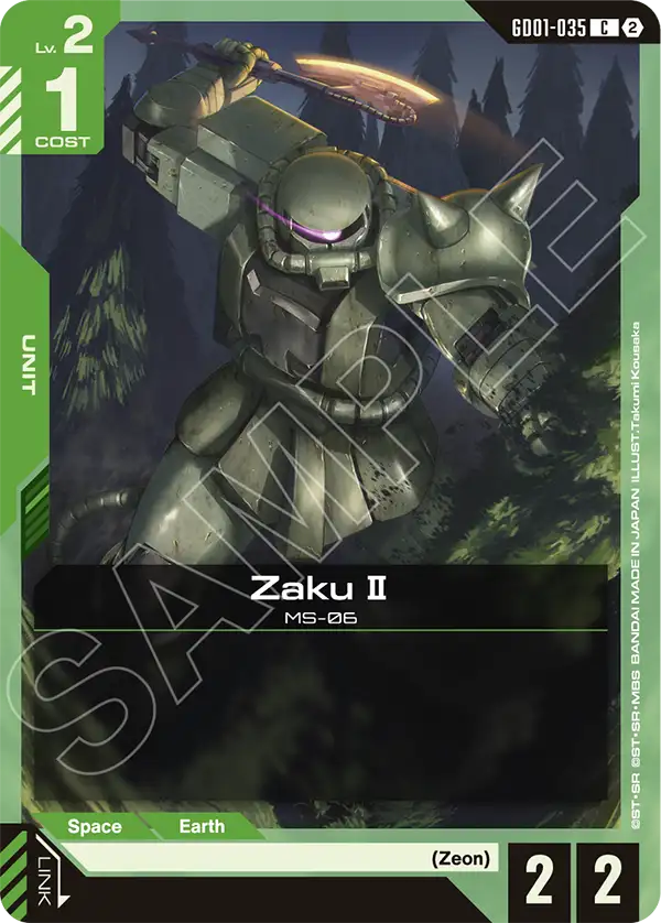 Zaku Ⅱ