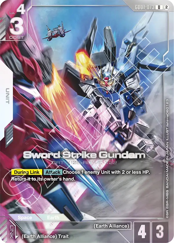Sword Strike Gundam