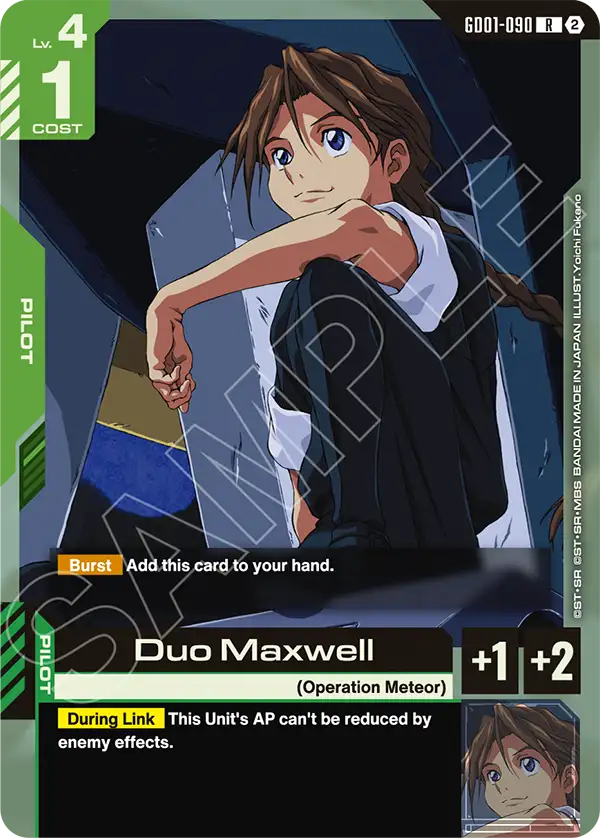 Duo Maxwell