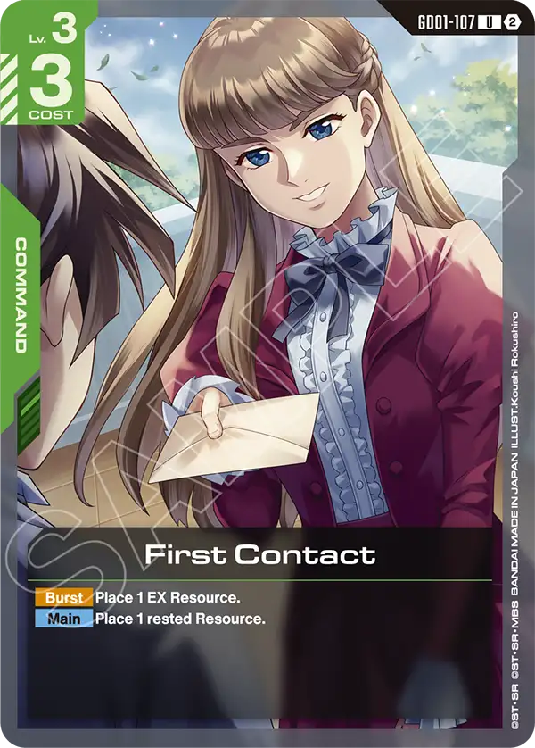 First Contact