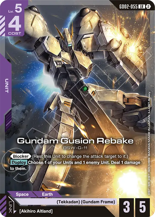 Gundam Gusion Rebake