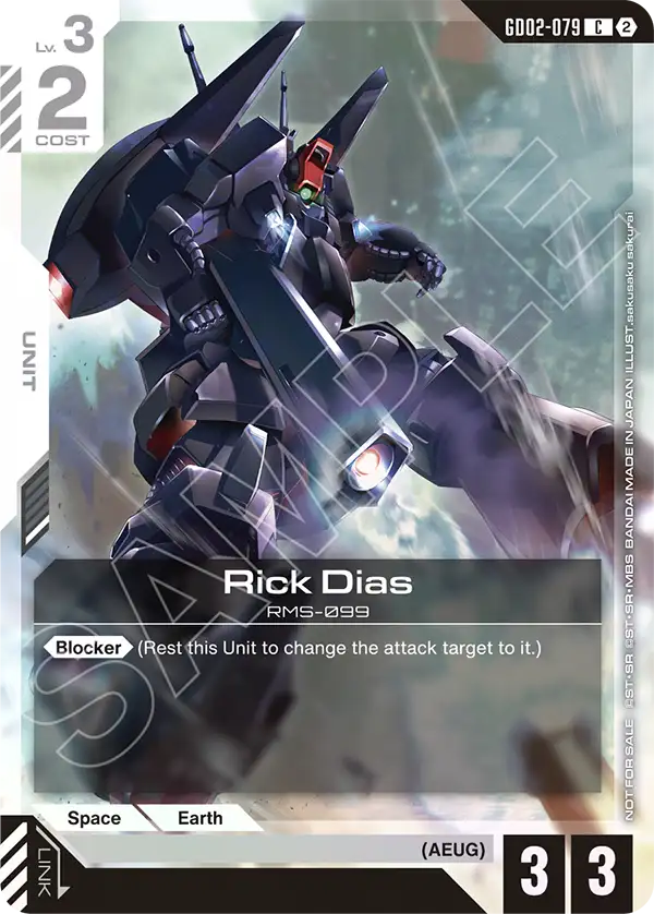 GD02-079_p1