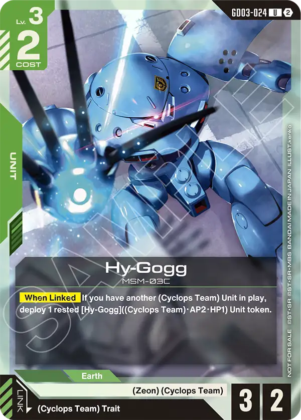 GD03-024_p1