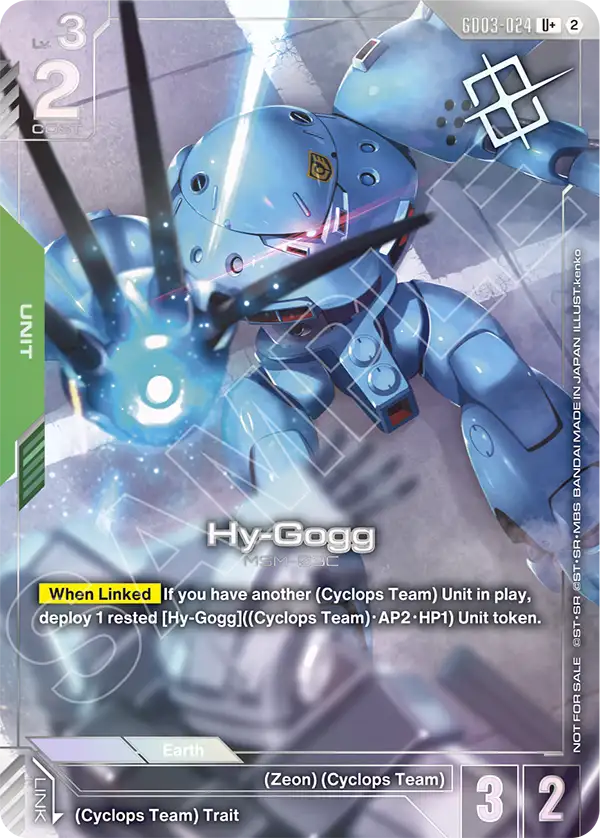 GD03-024_p2