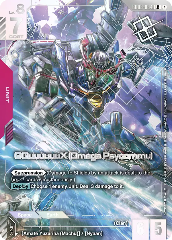 GD03-034_p2
