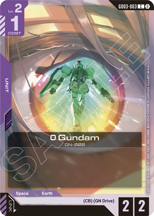 GD03-063_p1