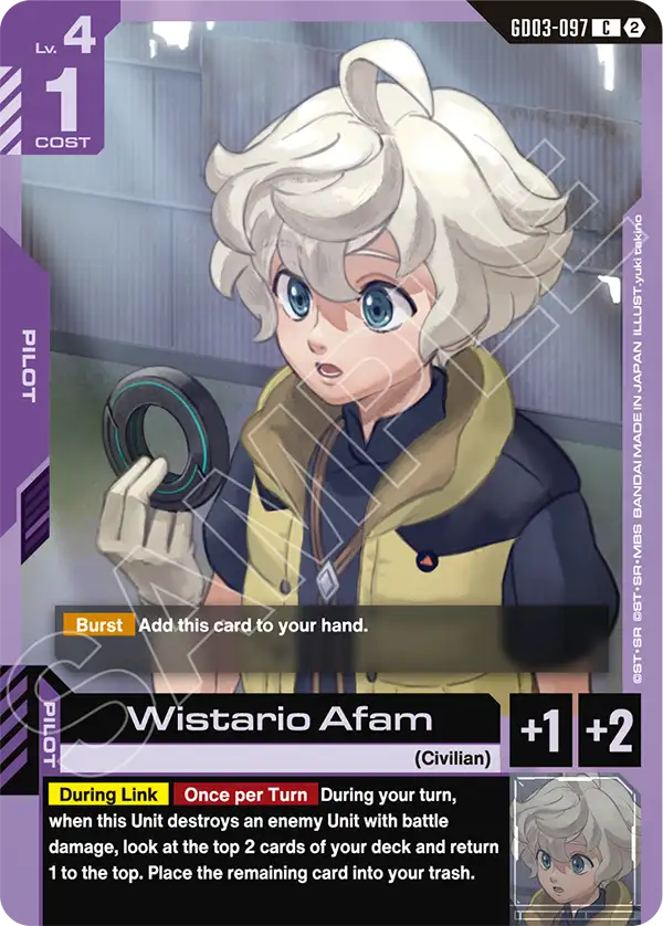 Wistario Afam