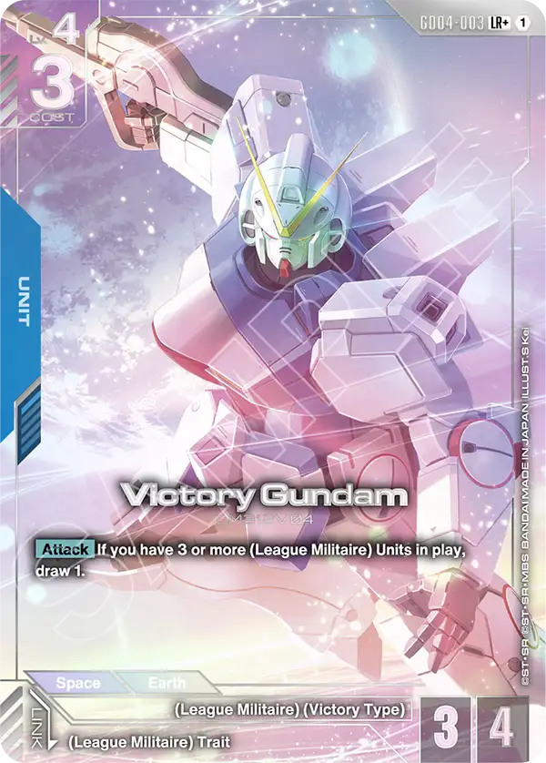 Victory Gundam