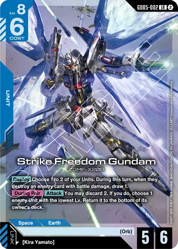 GD05-002