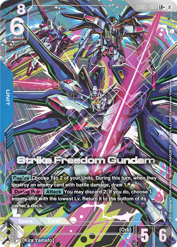 GD05-002_p1