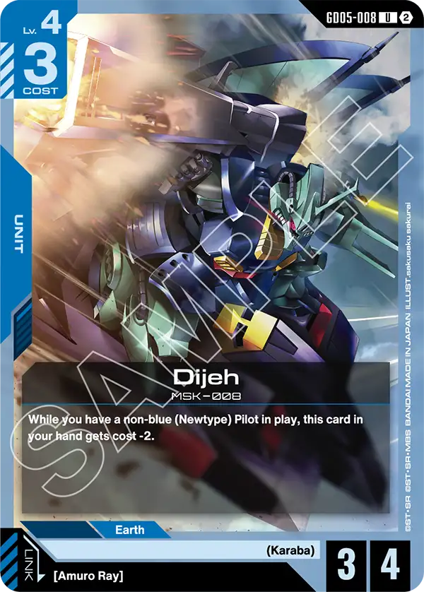 Dijeh