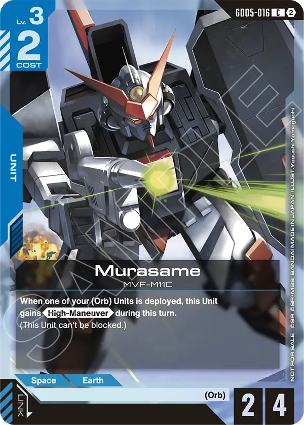 Murasame