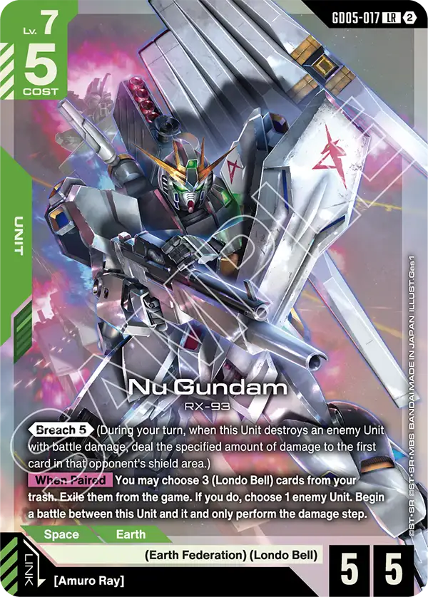 GD05-017