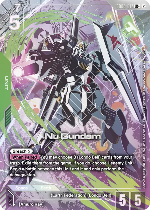 GD05-017_p1