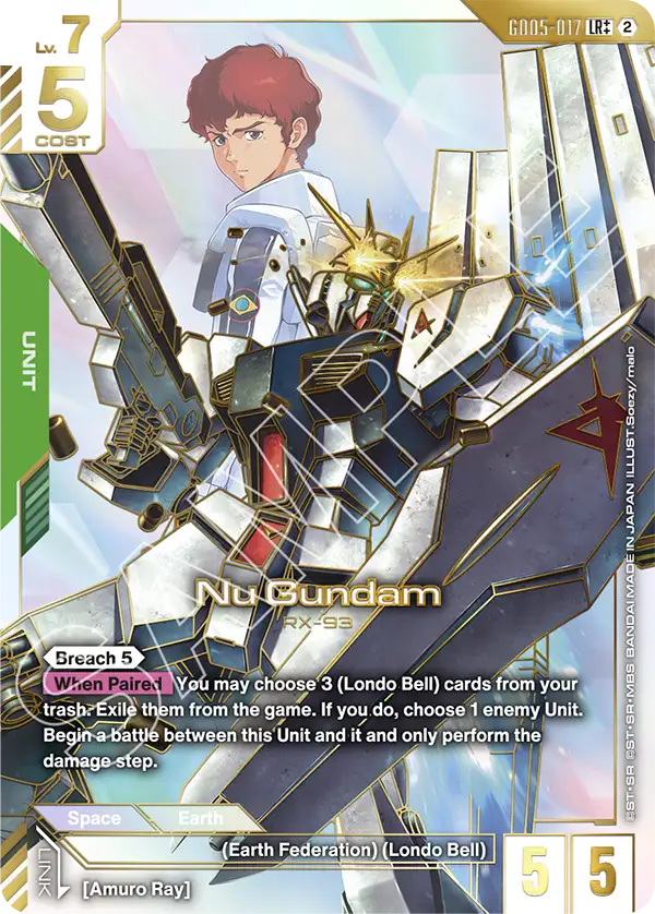 Nu Gundam