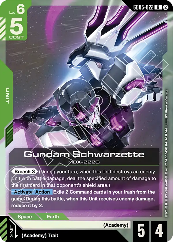 Gundam Schwarzette