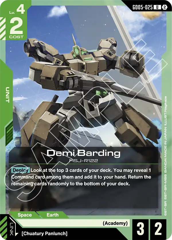Demi Barding