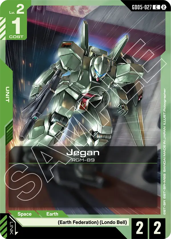 Jegan