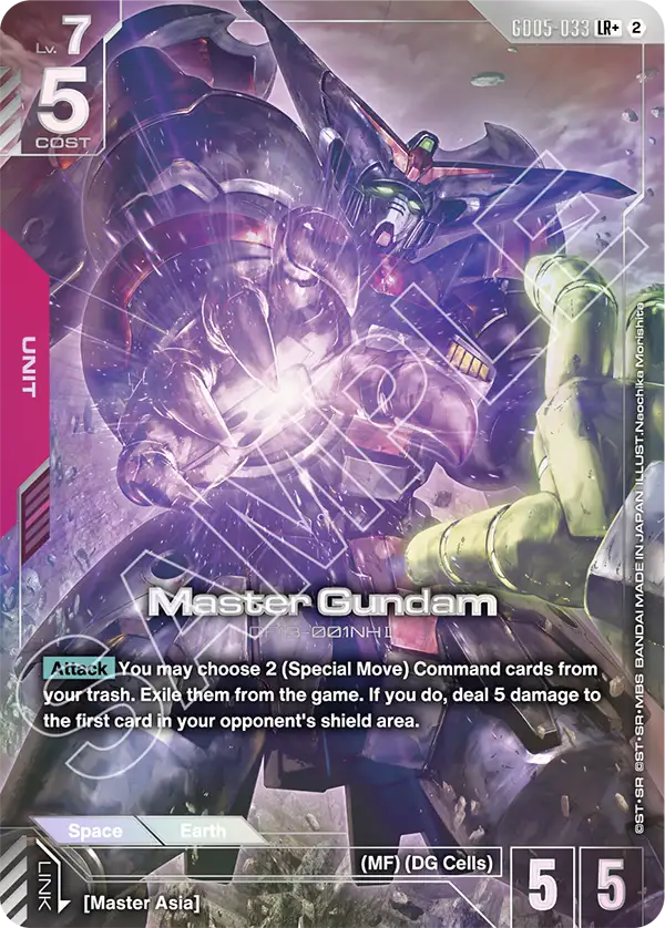 GD05-033_p1