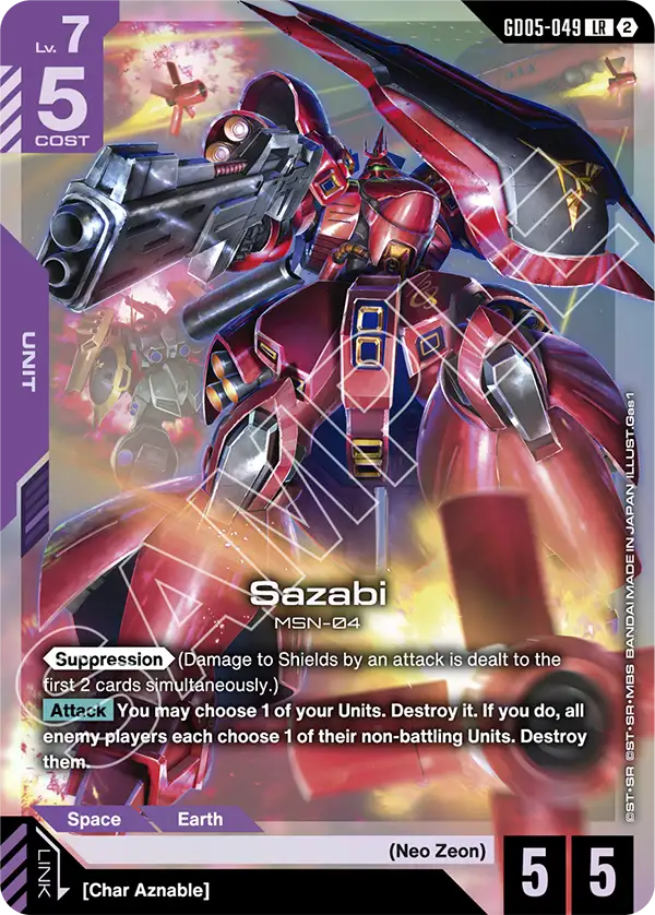 GD05-049