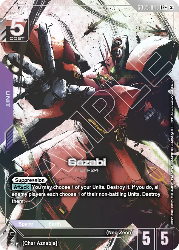 GD05-049_p1