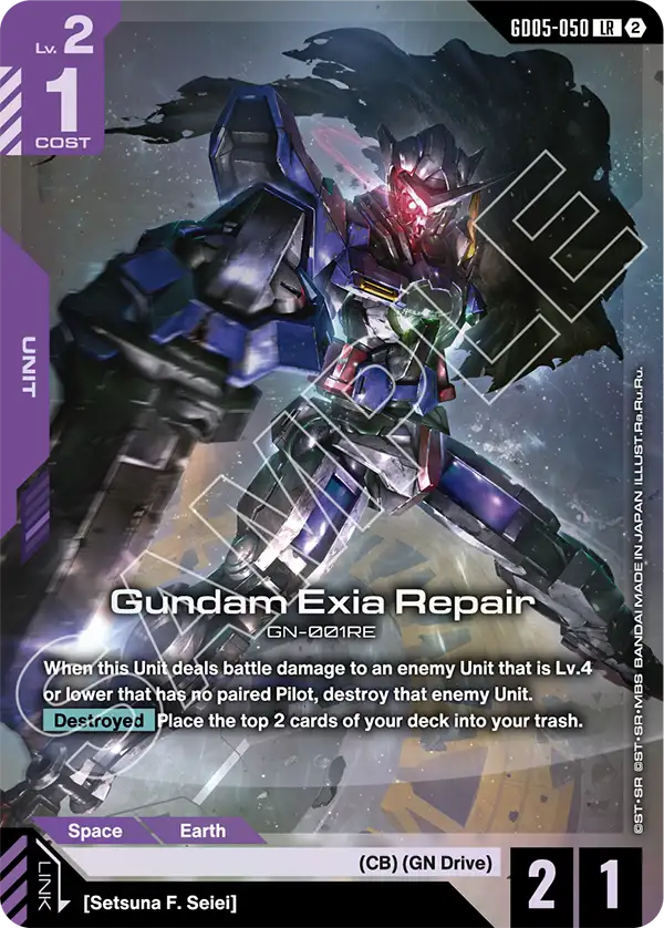 Gundam Exia Repair