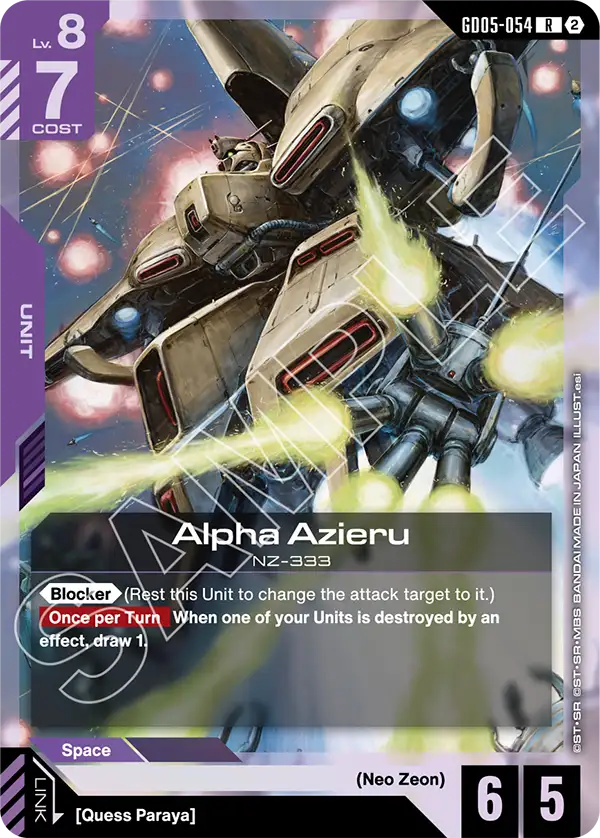 Alpha Azieru