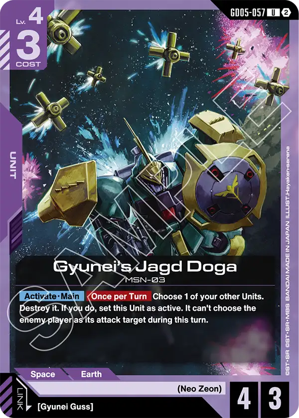 Gyunei's Jagd Doga