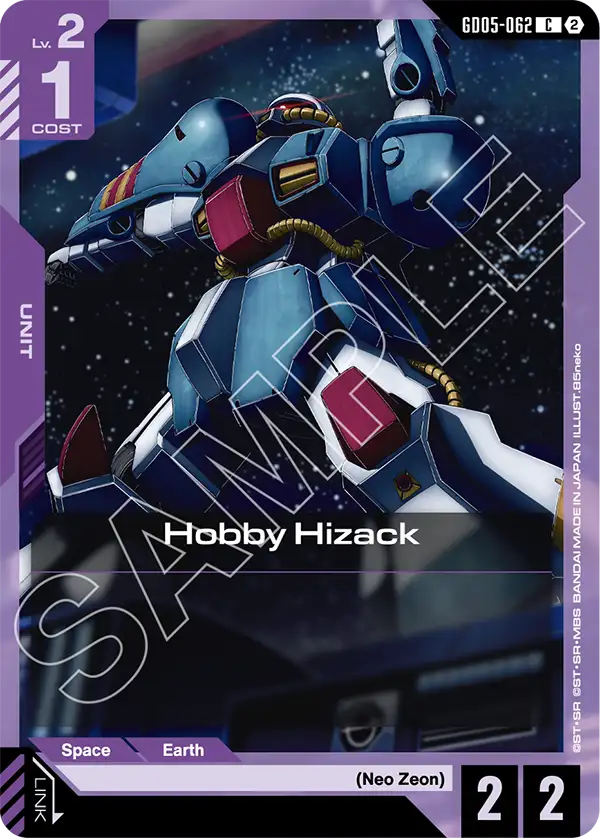 Hobby Hizack