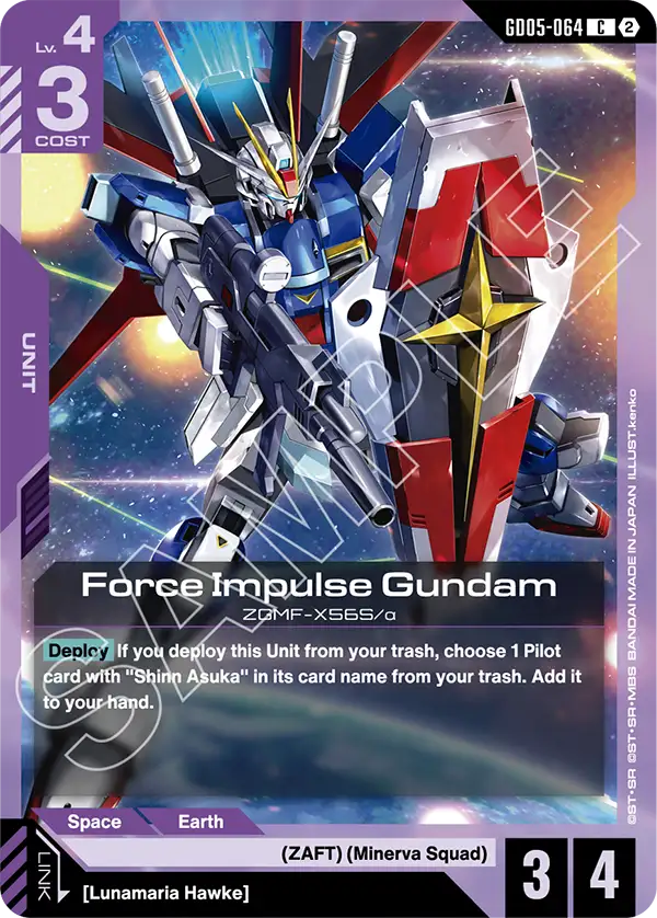 Force Impulse Gundam