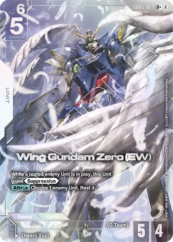 GD05-067_p1