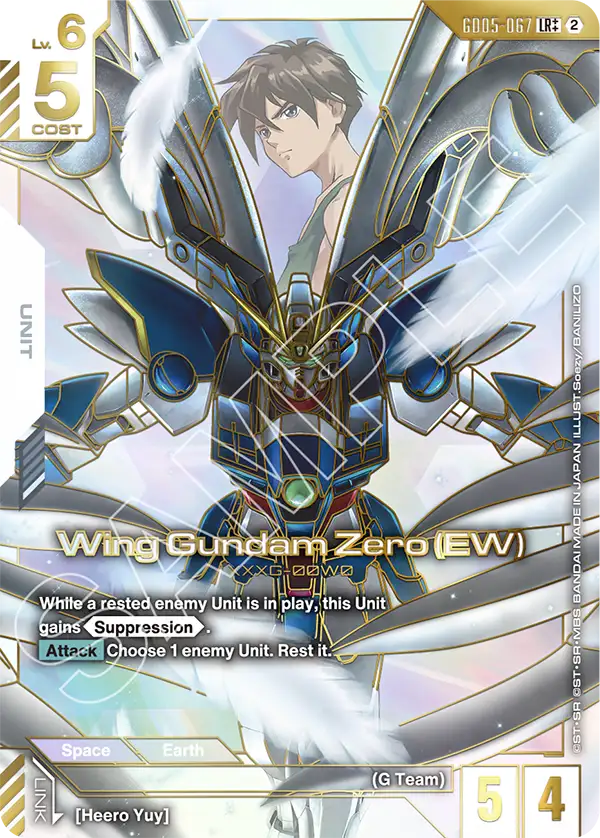 Wing Gundam Zero (EW)
