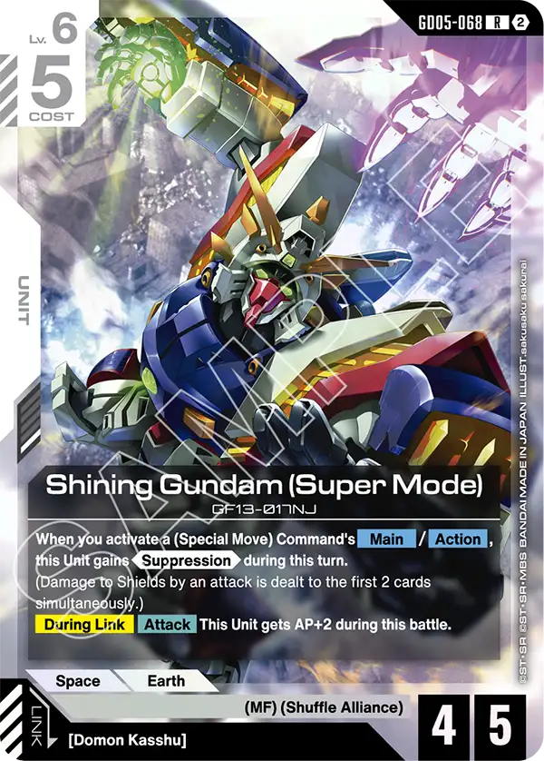 Shining Gundam (Super Mode)