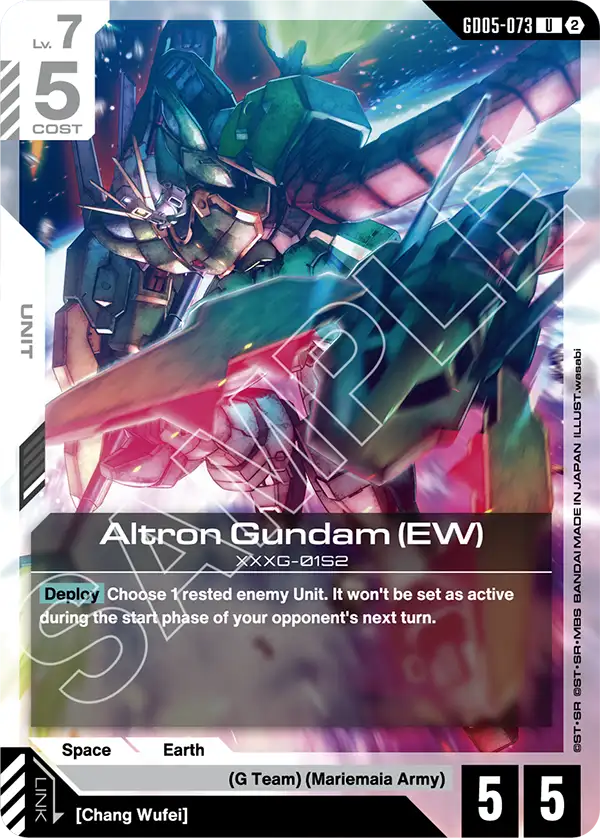 Altron Gundam (EW)