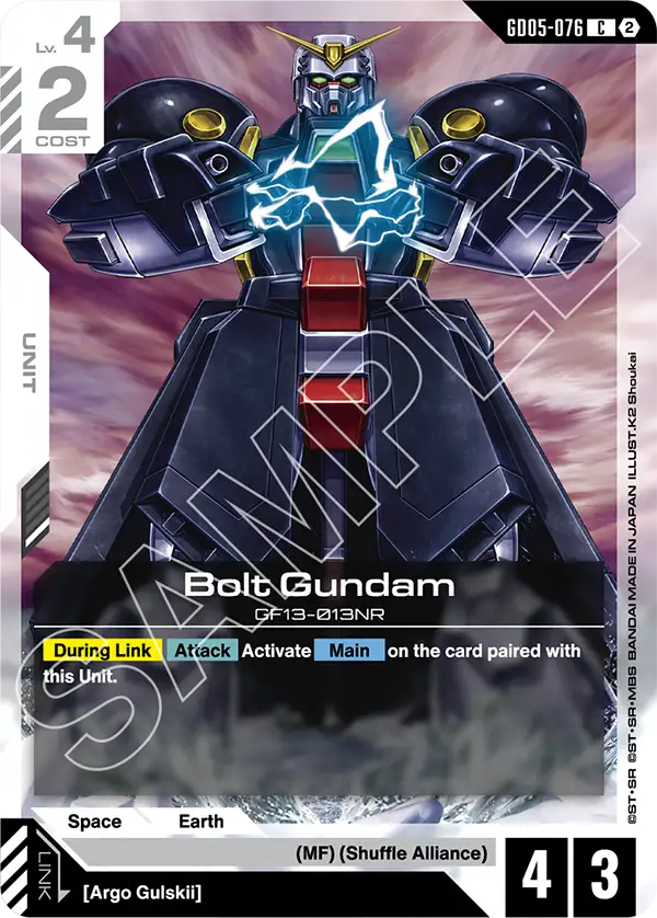Bolt Gundam