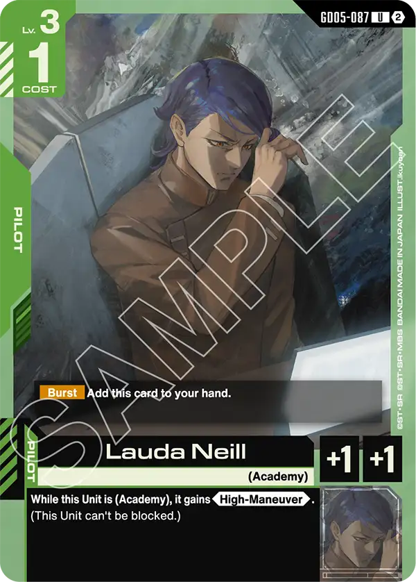 Lauda Neill