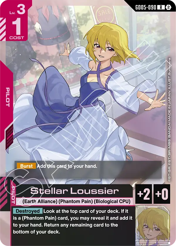 Stellar Loussier