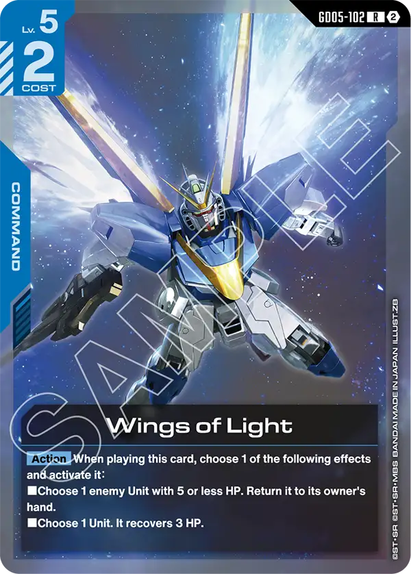 Wings of Light