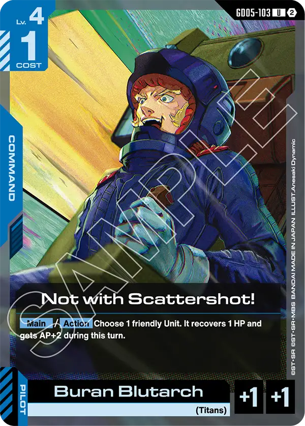 Not with Scattershot!