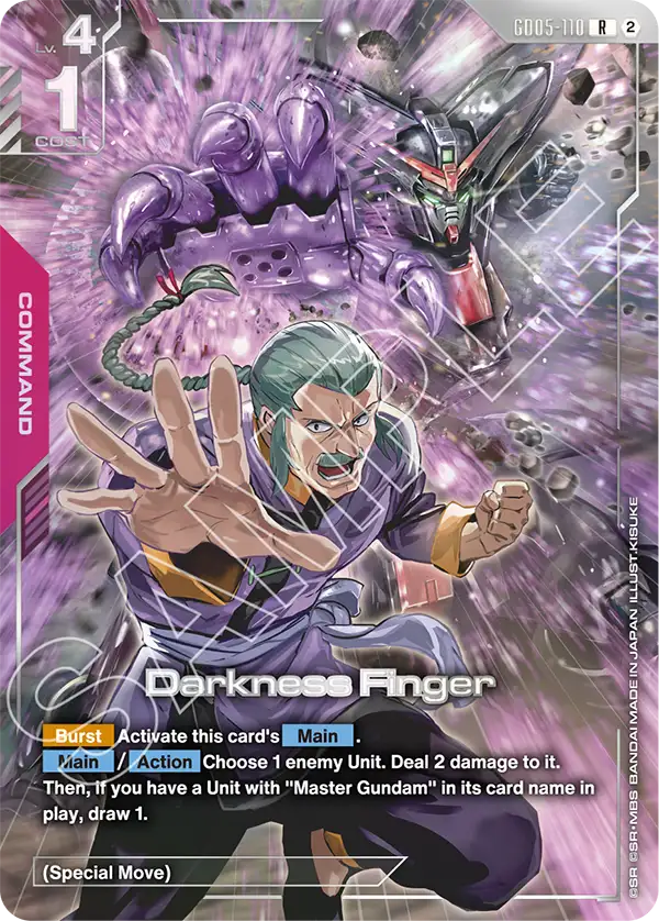 GD05-110_p1