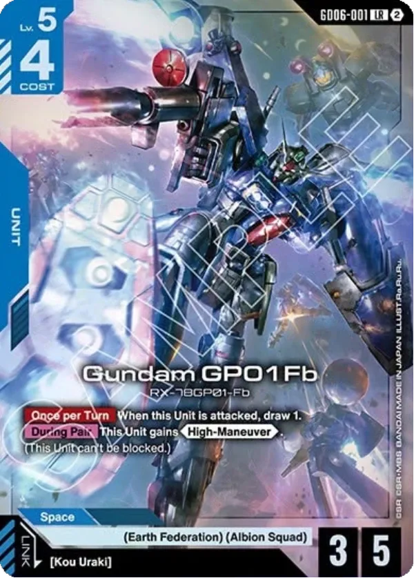 Gundam GP01Fb